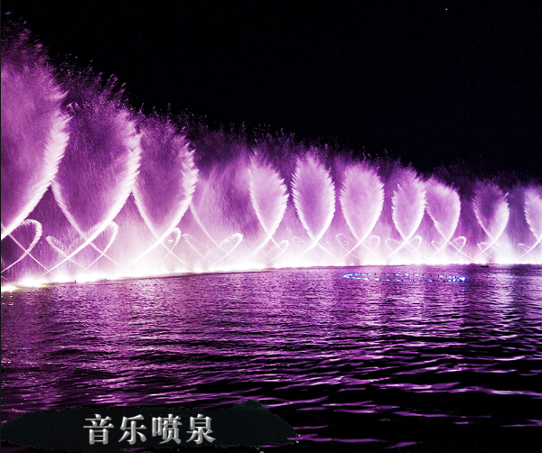 怎么才能造就出去的能夠音樂表演主題活動(dòng)的音樂噴泉(圖文)