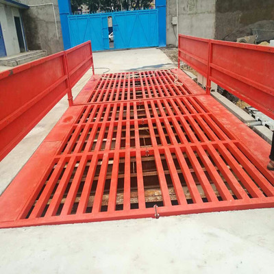 <strong>工地洗車機(jī)</strong>