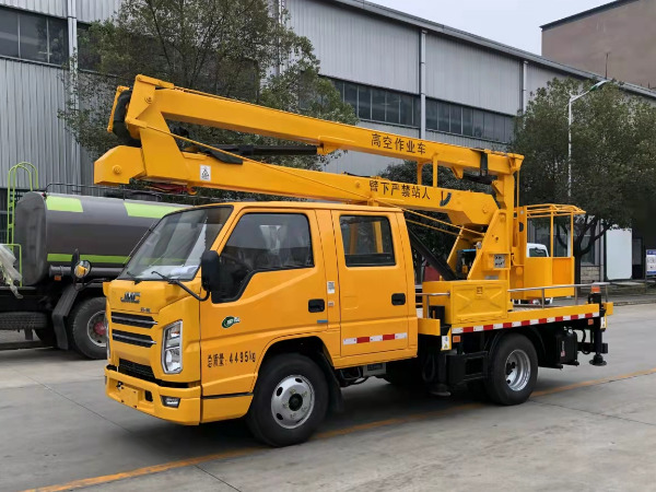 江鈴順達(dá)藍(lán)牌13.5米折疊臂高空作業(yè)車
