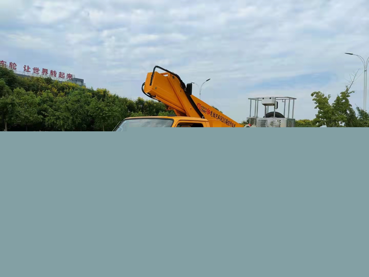 江鈴順達(dá)藍(lán)牌24米伸縮臂高空作業(yè)車