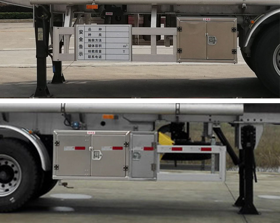 楚勝牌CSC9404GYYLC型鋁合金運(yùn)油半掛車