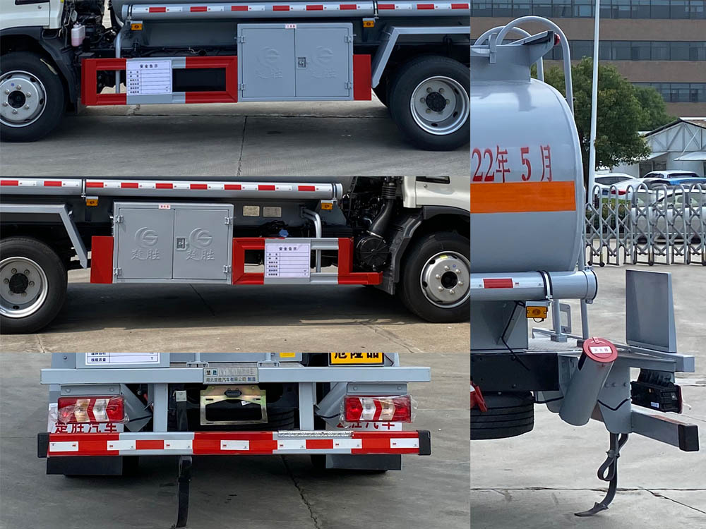 楚勝牌CSC5120GJYJH6型加油車