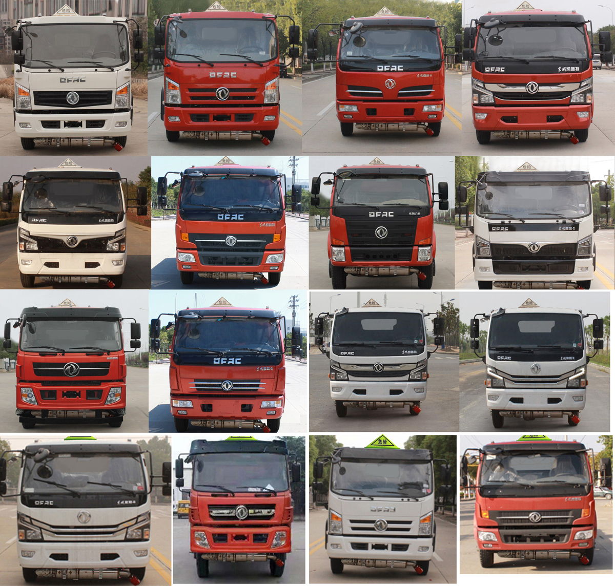 楚勝牌CSC5125GJY6型加油車(chē)