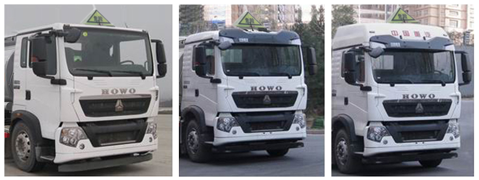 楚勝牌CSC5267GYYZ6型運(yùn)油車