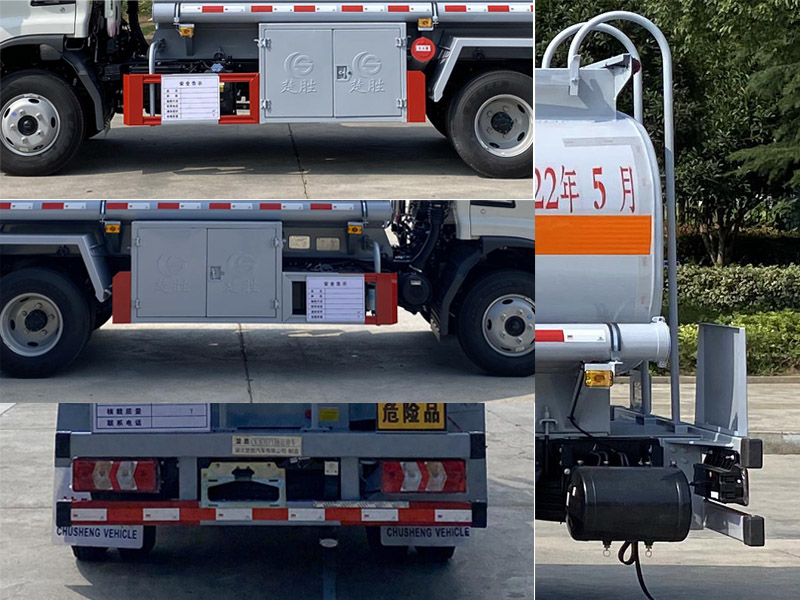 楚勝牌CSC5071GYYJH6型運(yùn)油車