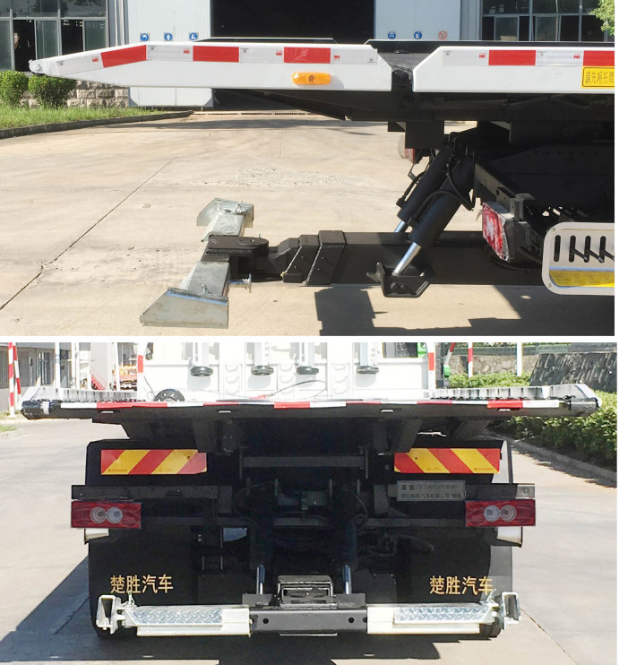 楚勝牌CSC5148TQZPB6型清障車