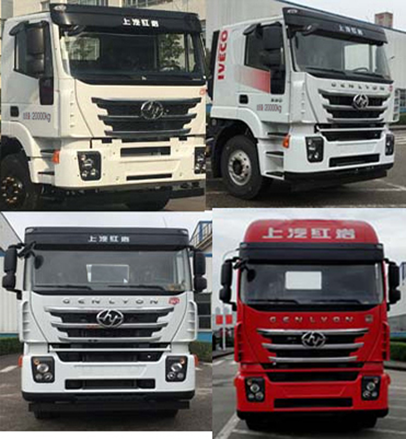 楚勝牌CSC5207TQZCQ6T型清障車