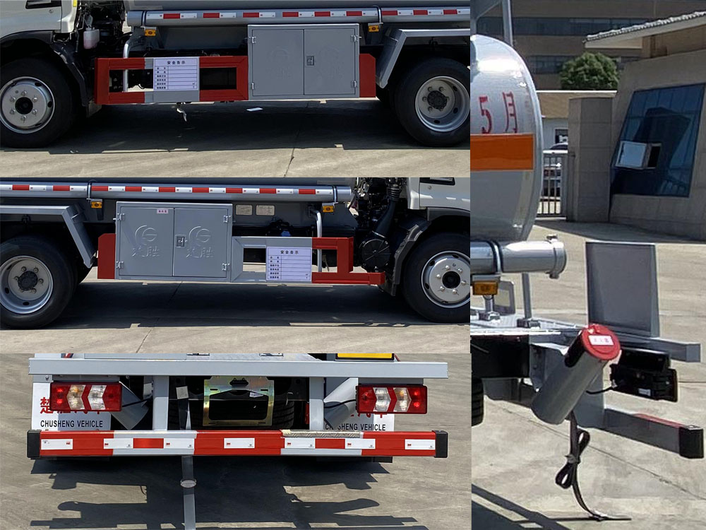 楚勝牌CSC5120GYYJH6A型運(yùn)油車