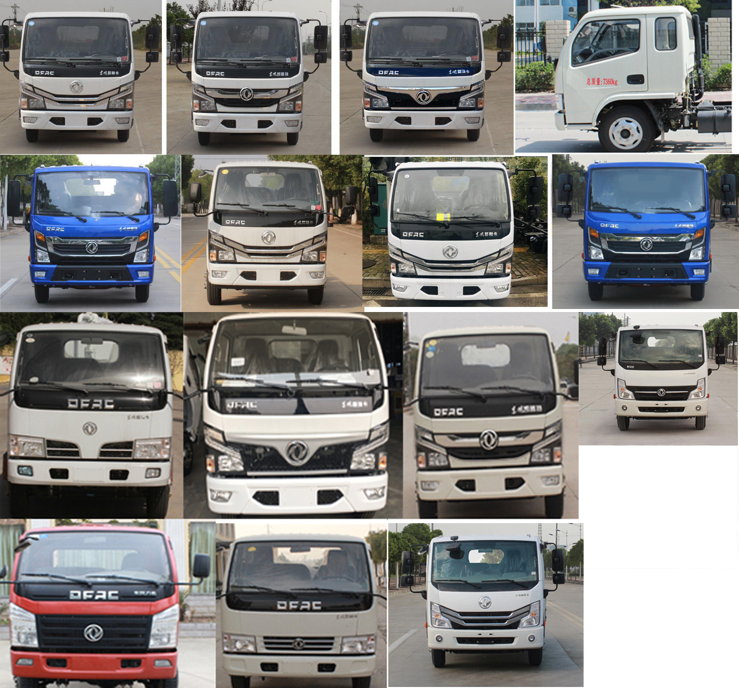 楚勝牌CSC5075TWC6型污水處理車