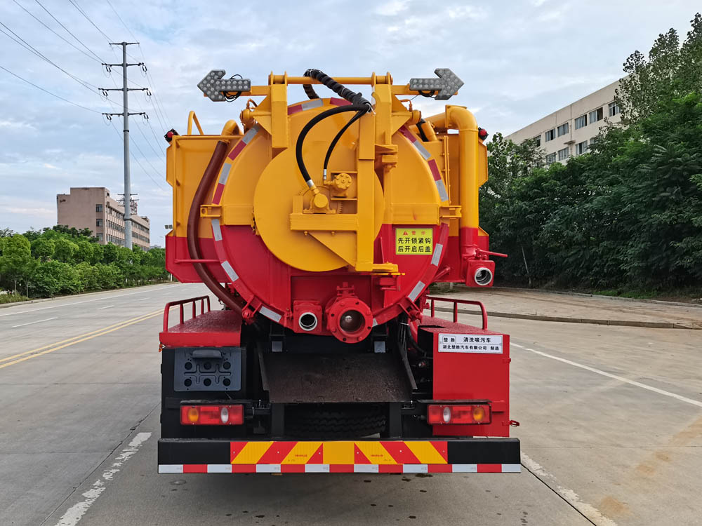 楚勝牌CSC5141GQWEH6型清洗吸污車