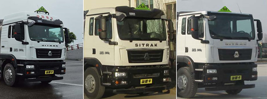 楚勝牌CSC5266GYYZK6型運(yùn)油車