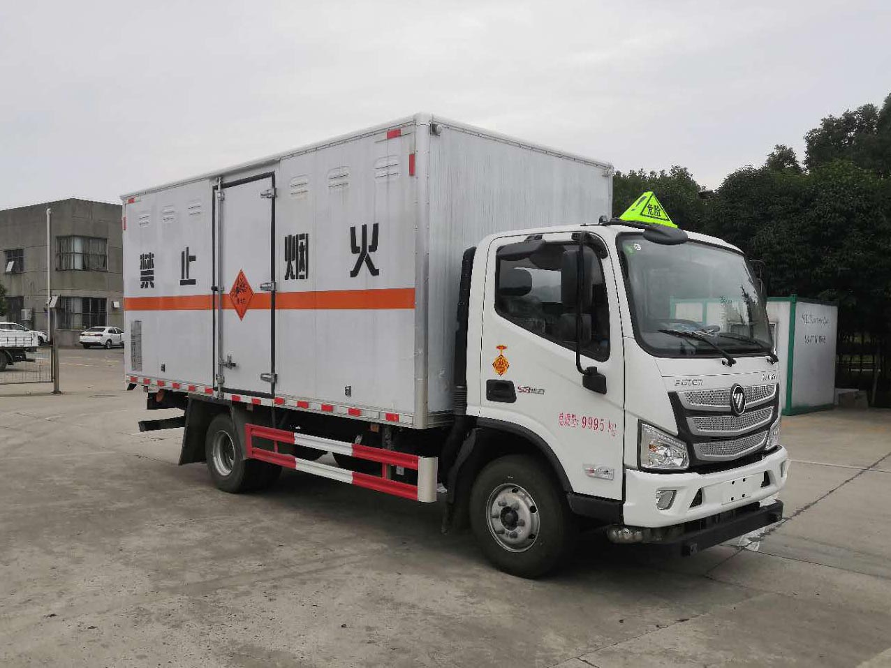 楚勝牌CSC5108XQYB6型爆破器材運輸車