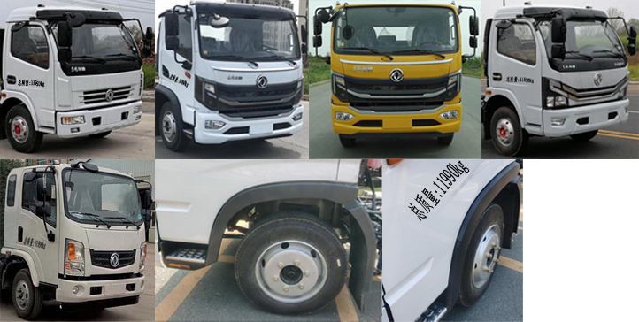 楚勝牌CSC5121GQWEH6型清洗吸污車