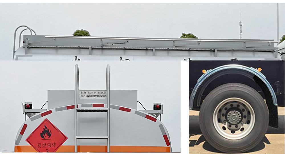 楚勝牌CSC5185GYYCA6型運油車