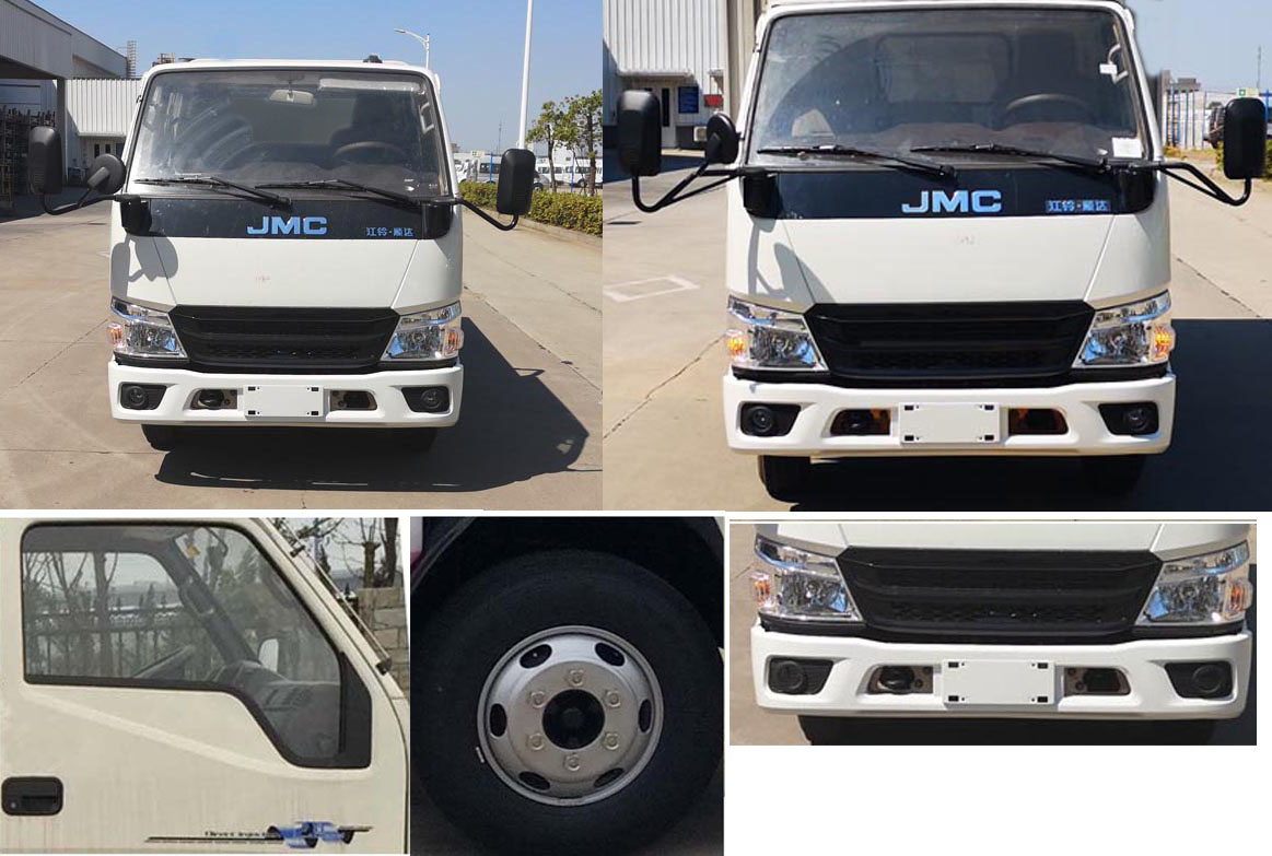 楚勝牌CSC5071GSSJ6型灑水車