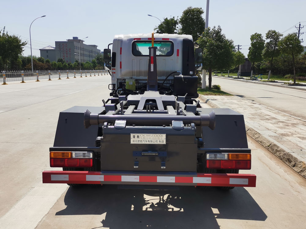 楚勝牌CSC5041ZXXCG6型車廂可卸式垃圾車