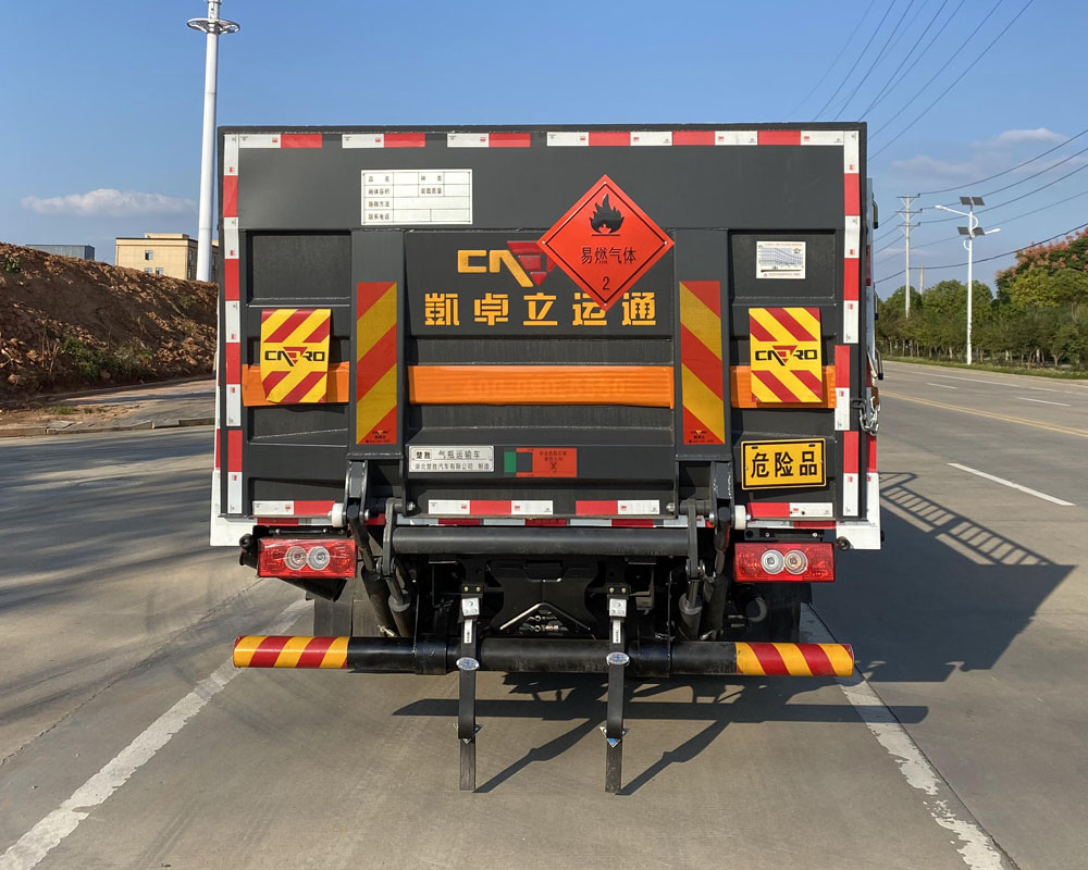 楚勝牌CSC5108TQPB6型氣瓶運(yùn)輸車