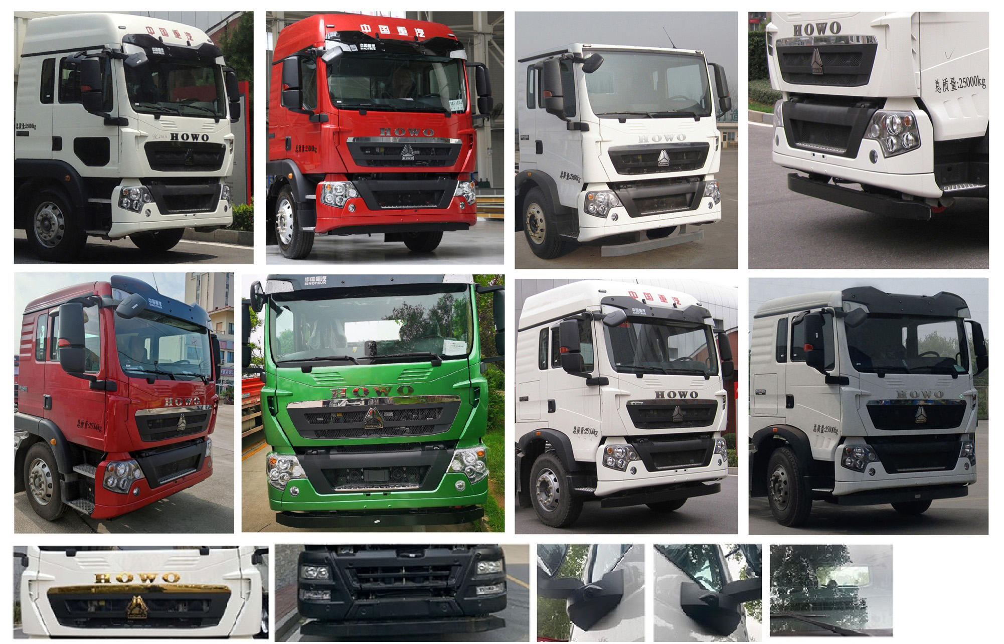 楚勝牌CSC5250TCX6ZZ型除雪車