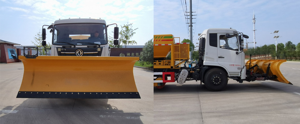 楚勝牌CSC5180TCXD6型除雪車