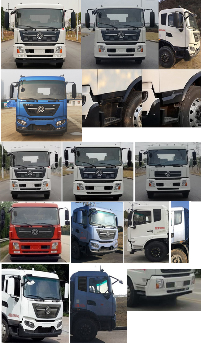 楚勝牌CSC5180TQZD6型清障車