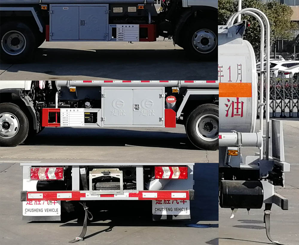 楚勝牌CSC5071GJYJH6型加油車