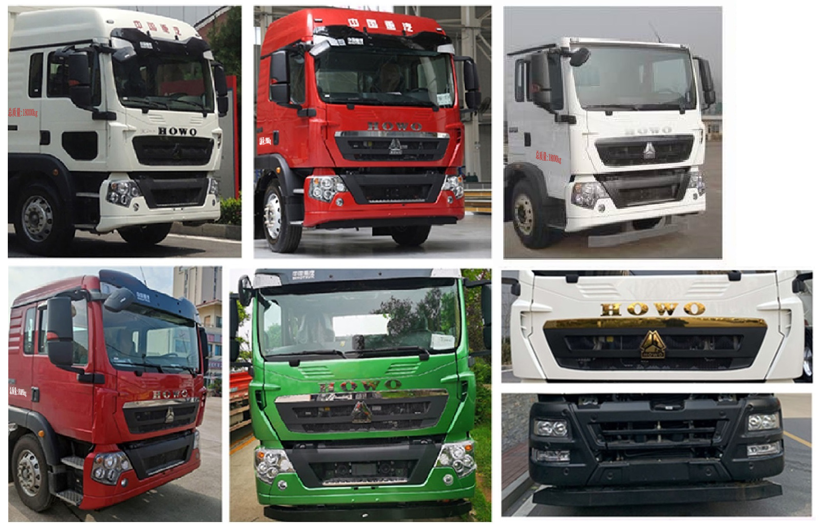 楚勝牌CSC5187TQZZT6型清障車