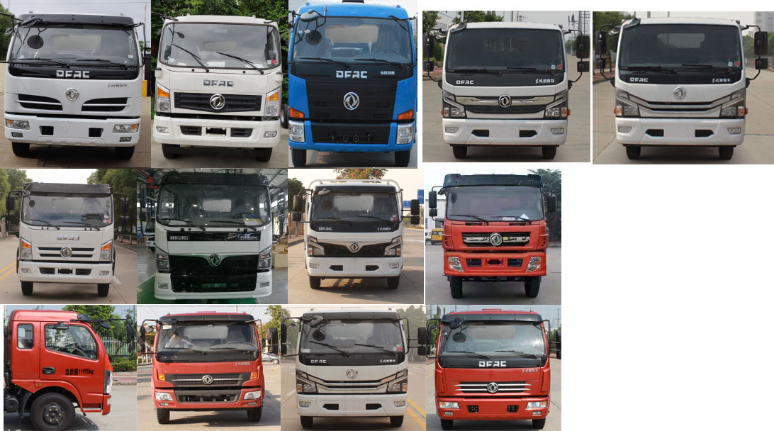 楚勝牌CSC5125TQZ6型清障車