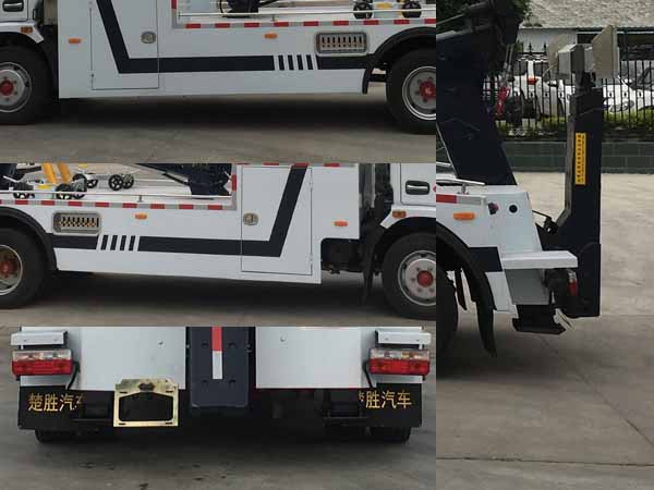 楚勝牌CSC5125TQZ6型清障車