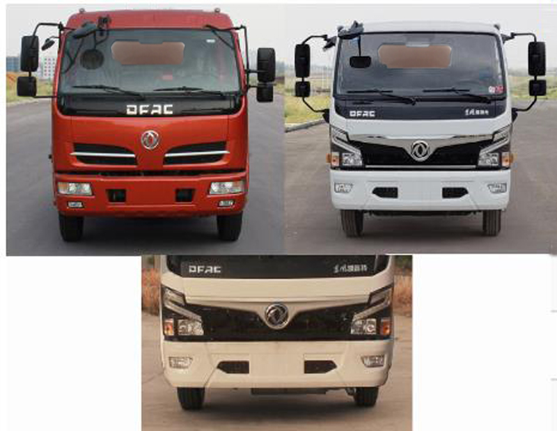 楚勝牌CSC5127GQW6型清洗吸污車