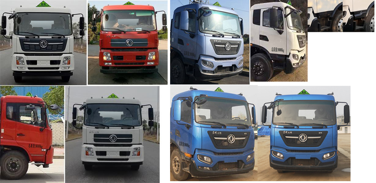 楚勝牌CSC5181TQPD6型氣瓶運(yùn)輸車