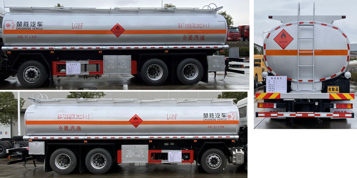 楚勝牌CSC5320GYYD6型運(yùn)油車