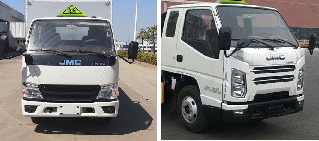 楚勝牌CSC5040XQYJ6型爆破器材運(yùn)輸車