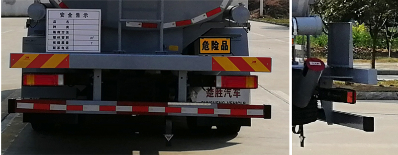 楚勝牌CSC5188GYYEZ6A型運(yùn)油車