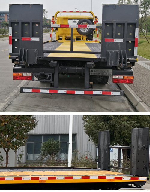 楚勝牌CSC5041TQZPYTQ6型清障車