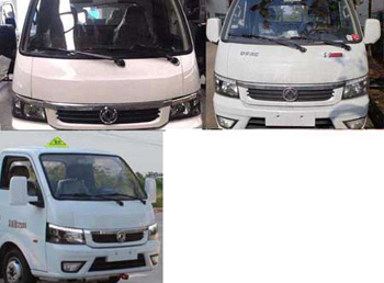 楚勝牌CSC5035TQP6型氣瓶運輸車