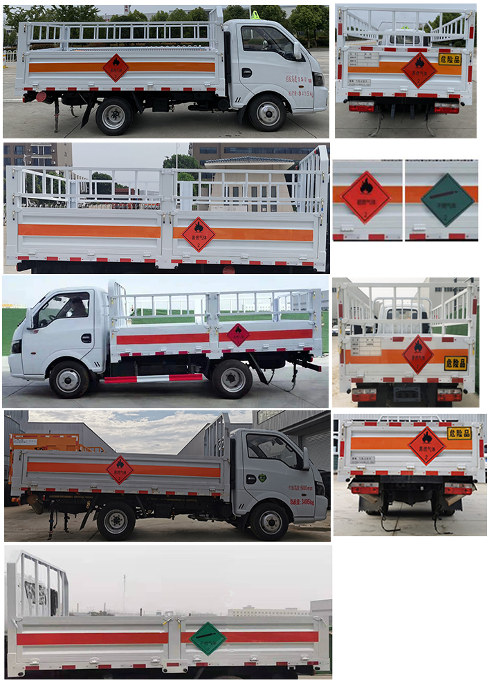 楚勝牌CSC5035TQP6型氣瓶運輸車