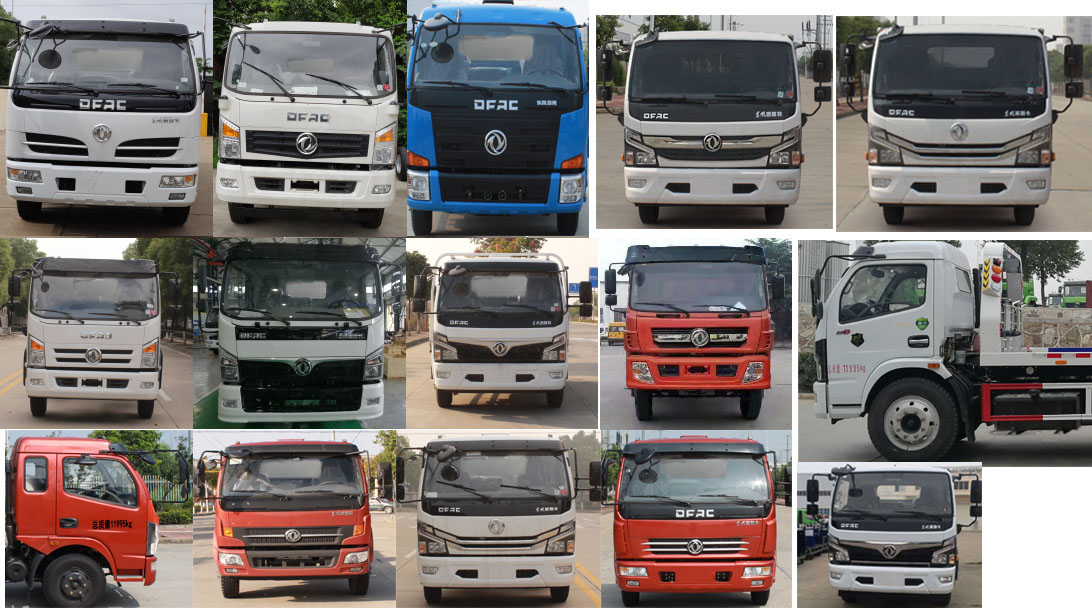 楚勝牌CSC5125TQZP6型清障車(chē)