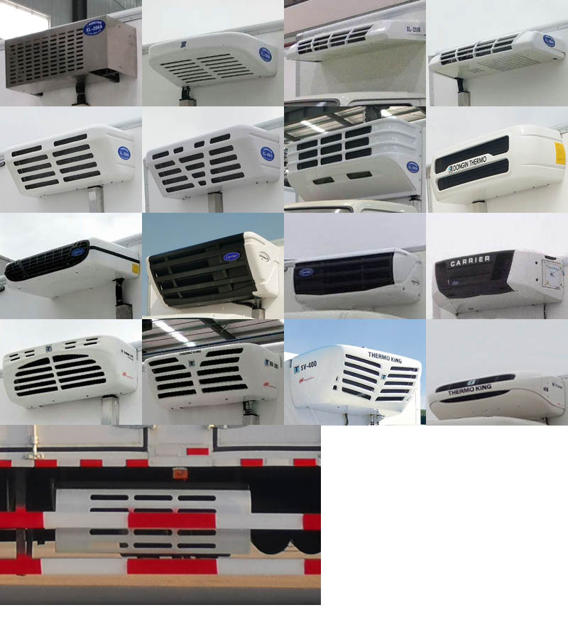 楚勝牌CSC5120XZWCA6型雜項(xiàng)危險(xiǎn)物品廂式運(yùn)輸車