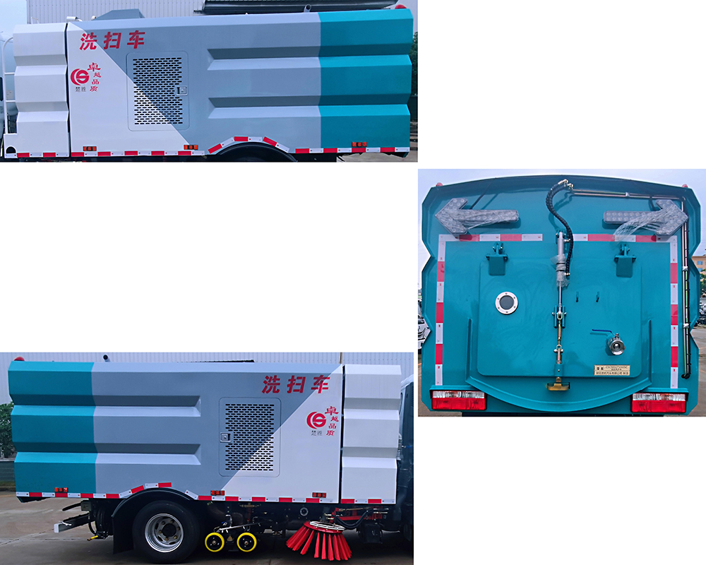 楚勝牌CSC5075TXS6型洗掃車