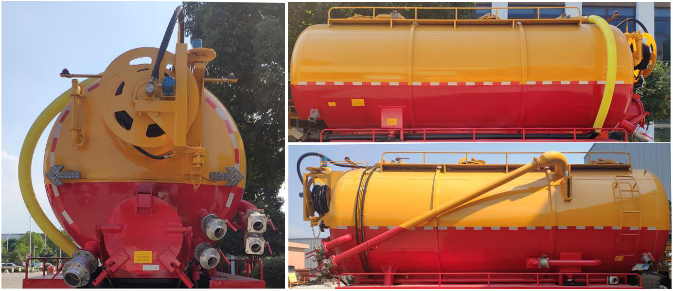 楚勝牌CSC5250GQWW6型清洗吸污車