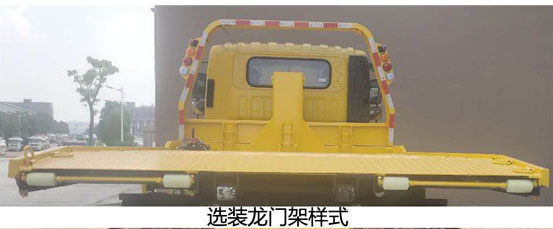 楚勝牌CSC5043TQZPW6型清障車