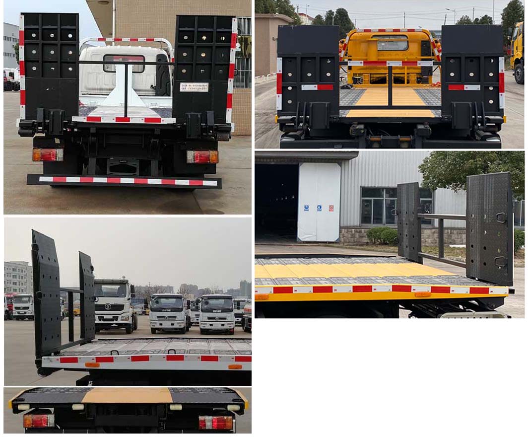 楚勝牌CSC5043TQZPW6型清障車