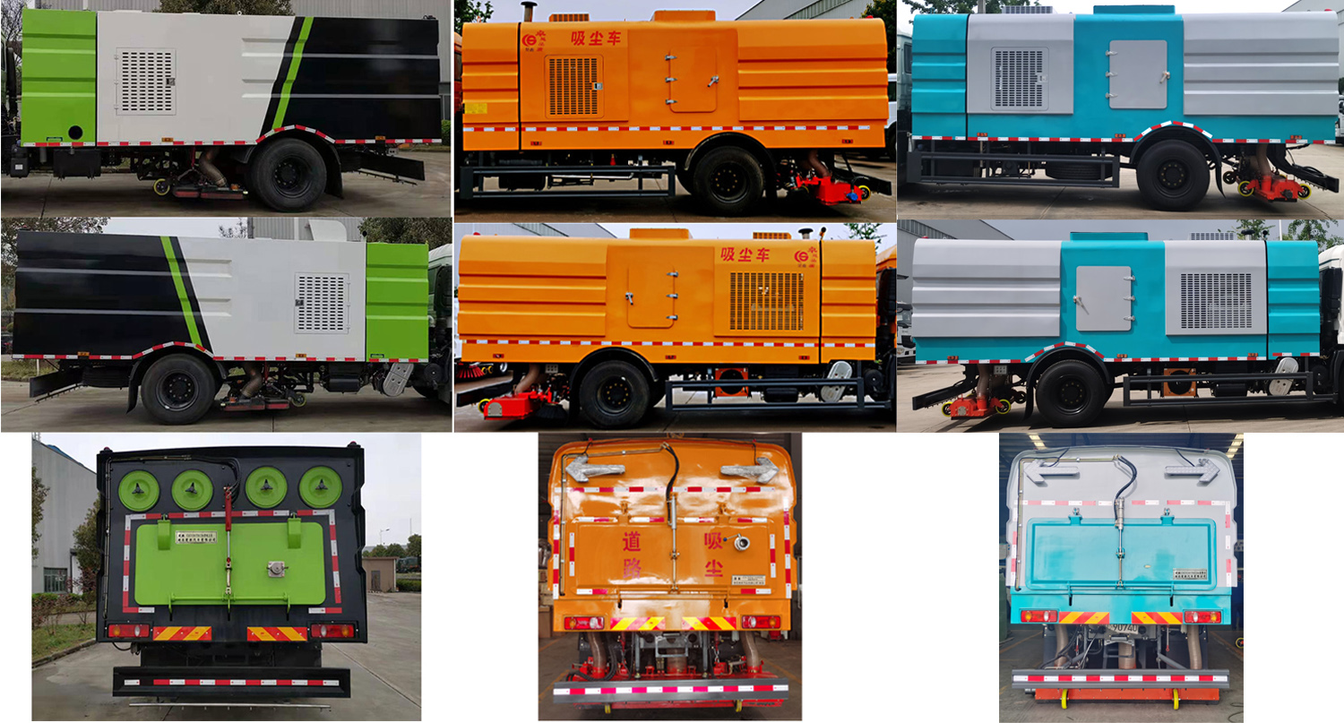 楚勝牌CSC5181TXCD6型吸塵車(chē)