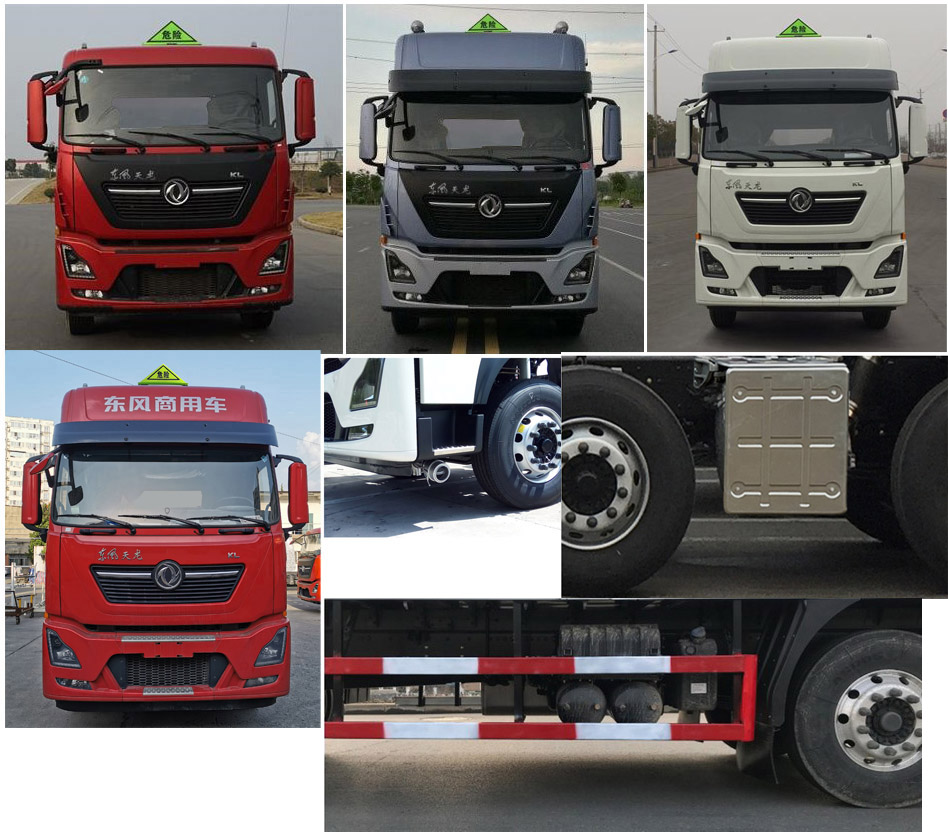 楚勝牌CSC5320TQPD6型氣瓶運(yùn)輸車