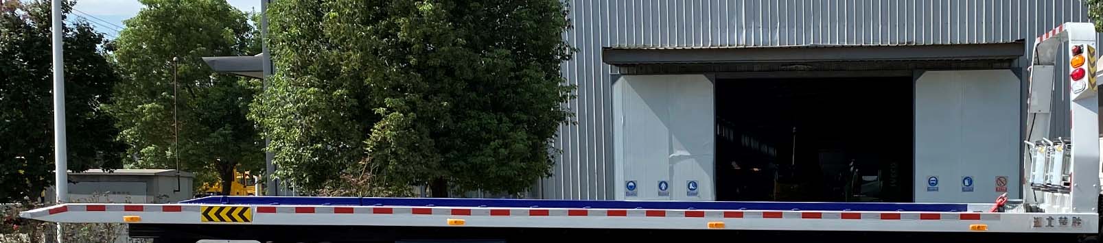 楚勝牌CSC5185TQZP6型清障車