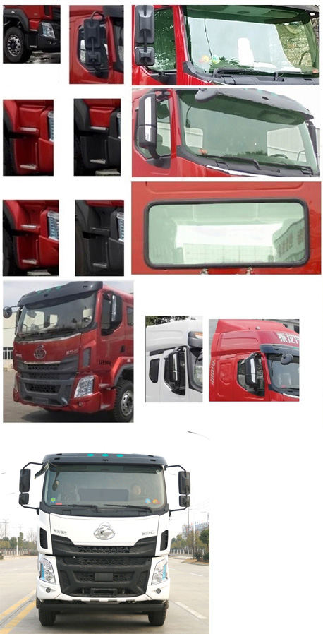 楚勝牌CSC5250ZYSEL6型壓縮式垃圾車(chē)