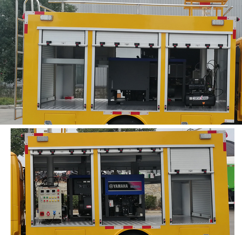 楚勝牌CSC5040XZMW6型搶險(xiǎn)救援照明車