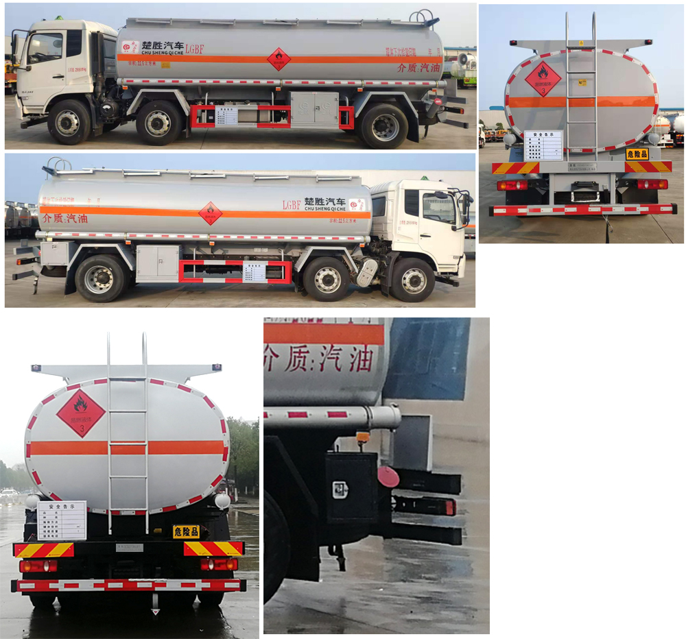 楚勝牌CSC5262GYYD6型運油車