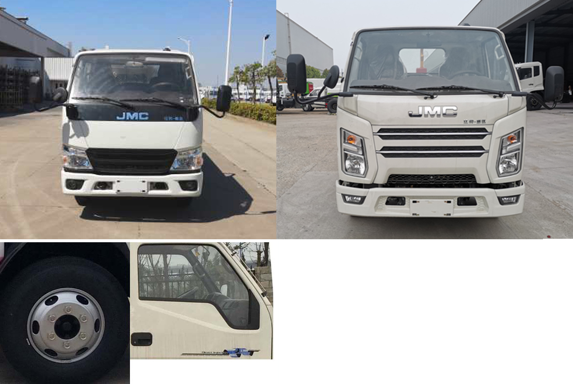 楚勝牌CSC5071ZYSJ6型壓縮式垃圾車