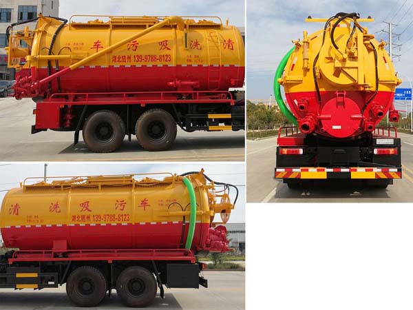 重汽豪沃后雙橋19立方清洗吸污車
